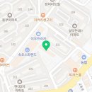 막창도둑 속초점 이미지