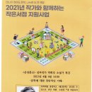 은성문고 이미지