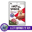 (주)에이치디씨 이미지