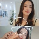 [익산영등동] 헤어살롱작업실 S컬펌 후기(제아 디자이너) 익산영등동미용실 익산헤어샵