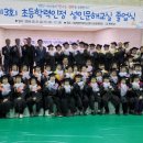 중학학력인정 문해교실 이미지
