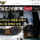 이노베이션마케팅