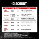 연극 에쿠우스 이미지