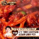 계동2 이미지