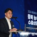 케이푸드 이미지