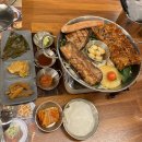 미스고기그릴바