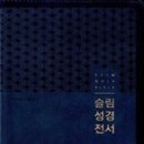 삼봉타운빌딩 이미지