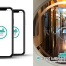크루즈노래연습장 이미지