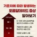 부산서중학교 이미지