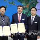 보령시립노인전문병원