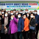 이창동행정복지센터 아시아경제