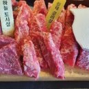 압구정화로구이 봉곡점