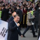 왜 두시도 아니고] 2시 15분일까..?? feat. 윤석열 구속영장심사 이미지