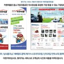 남동출장세차 이미지