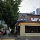 돼지만왕소금구이 - 춘천시 퇴계로 71 | 진천동맛집 돼지만왕소금구이 진천점, 직접 구워주는 숙성삼겹살 후기