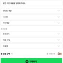 강아지인식표 너무 예쁜 강아지진주목걸이 애리언니 반려견악세사리 착용 후기