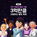 제페토 지디넷코리아