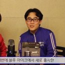 준헌 이미지