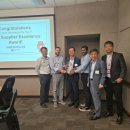 디에스코리아 이미지