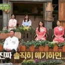 한국냉면 이미지
