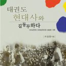 도서출판 상아기획