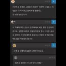 바르다헤어 - 나주시 그린로 197 | 바르다헤어