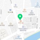 비에이치씨(BHC)주문진점 이미지