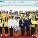 충남대학교병원 이미지