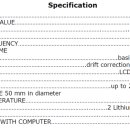 (주)신승하이텍 이미지