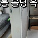 수원시 팔달구 팔달문로75번길 이미지