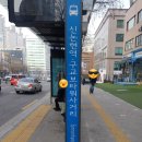 신논현역 1번출구 뒤 이미지