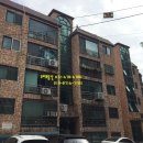 은데미공원 입구 이미지