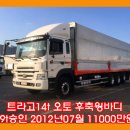 개인화물1359