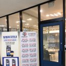 브레이브힐 이미지