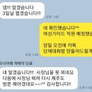 오키서키투어 | [제주도택시투어후기] 10만원 반나절 여성가이드기사님 오키서키투어 💕 제주도가이드투어 제주도기사...