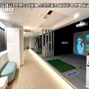 별스크린 - 고양시 일산동구 고양대로 942 | 별스크린