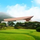 그린힐사우나 이미지