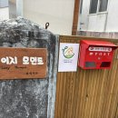 레이지모먼트 | 레이지 모먼트_제주 감성숙소