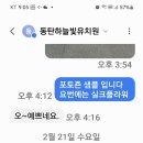 영상실크기획