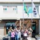 가정1리 이미지