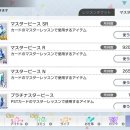 유하로R 이미지