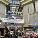 브라운도트 호텔 대연점 | 진주 호텔 추천 브라운도트호텔 진주성점 숙박 후기 (feat. 진주성 근처 숙소)