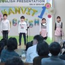 SF영어도서관 이미지