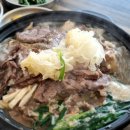 아롱냉면 이미지