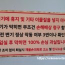 미니호텔메이(자갈치)