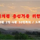 우리들가정의원 이미지