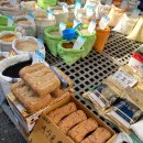 용일시장 | 용인 5일장 다녀온 후기 – 사람 냄새나는 전통시장