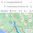 렌트bari 이미지