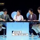 이유있는사람들 이미지