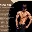 애프터짐피티 이미지